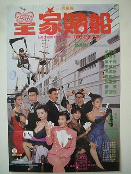 久久久久成人精品一区二区