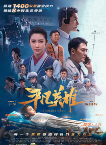 99热国产精品